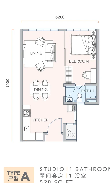 Type A studio official floor plan