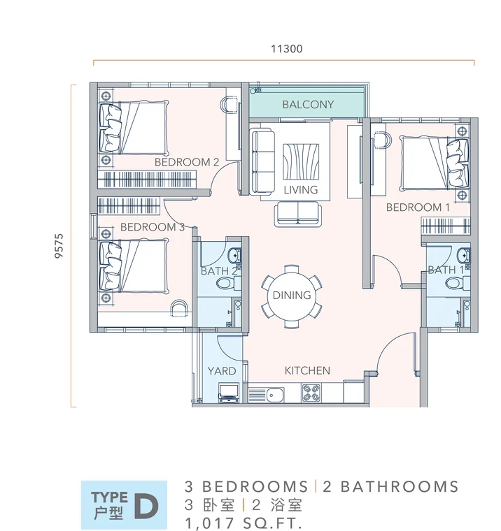 Type D three-bedroom official floor plan
